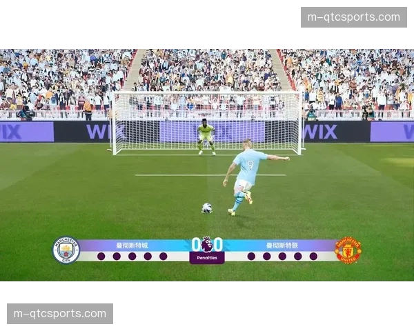 关键瞬间：多纳鲁马神勇扑出哈兰德主罚的点球